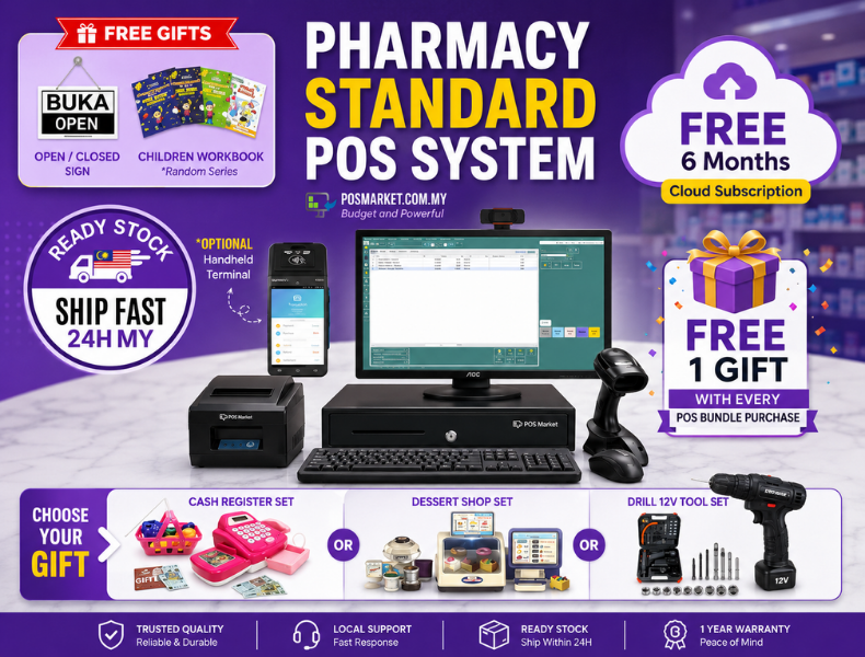 Pharmacy POS Bundle image 2