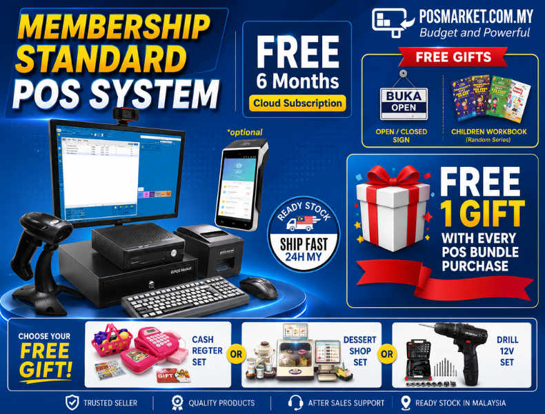Membership POS Bundle image 2