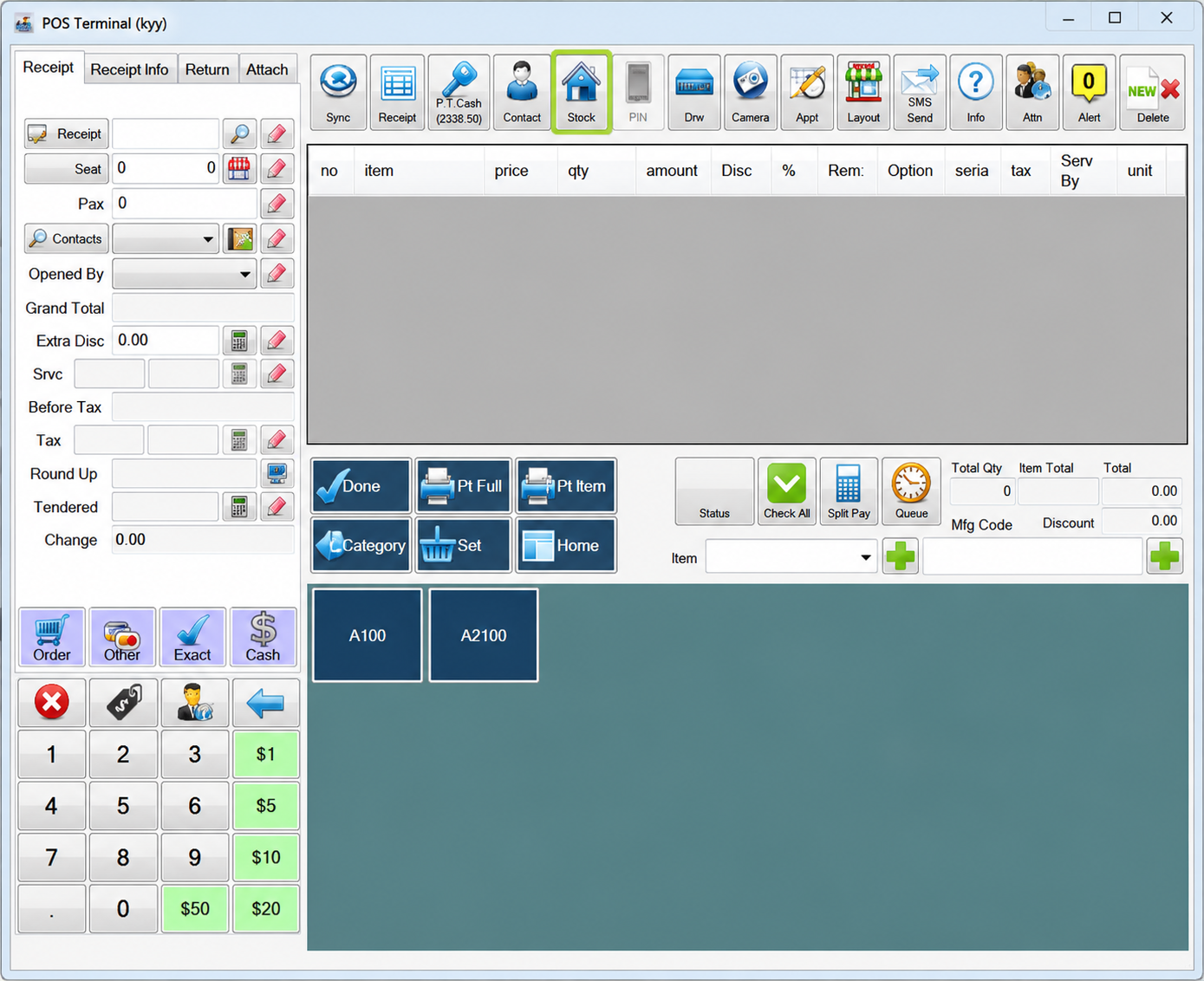 POS inventory stock control