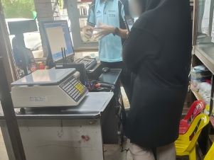Child care center POS customer setup in Johor