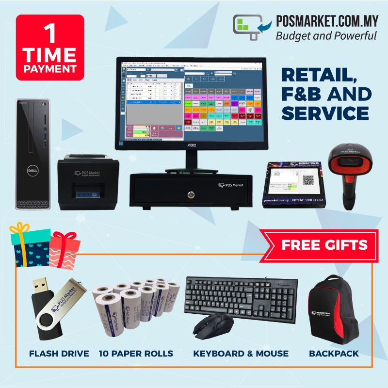 Basic Retail Store POS System – POS Market POS System