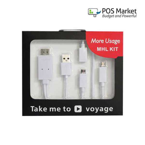 MHL To HDMI Media Adapter (White) – POS Market POS System