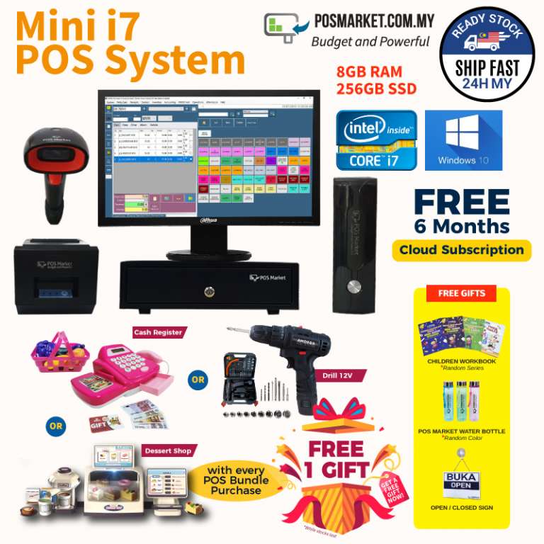 Mini PC Retail Store I7 POS System | POSMarket POS System